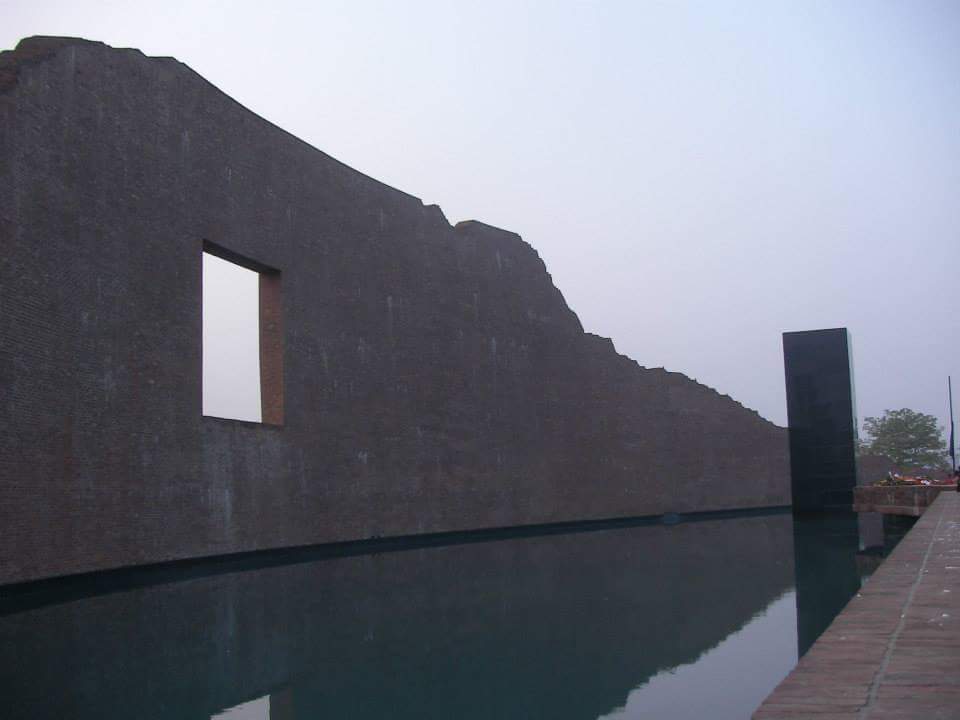 Martyred Intellectuals Memorial(বুদ্ধিজীবি স্মৃতি সৌধ),Rayer Bazar,Dhaka.
